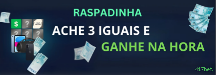 417bet Pagamentos